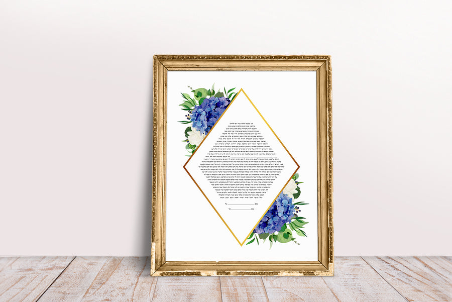 Blue Hydrangea Rhombus Print