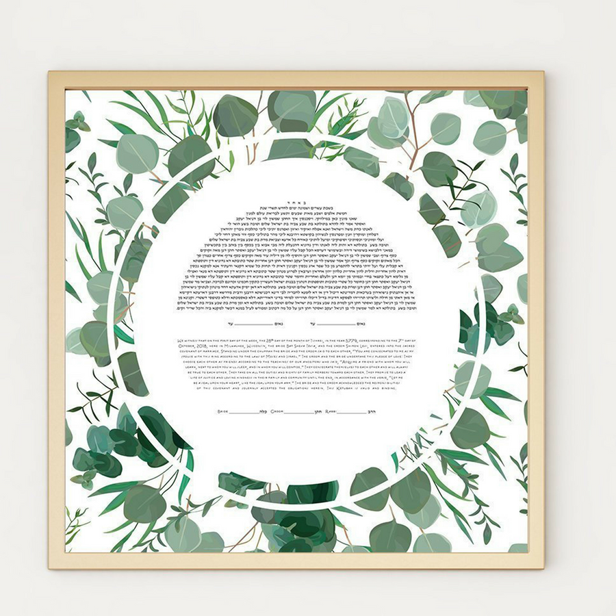 Eucalyptus Circle Print